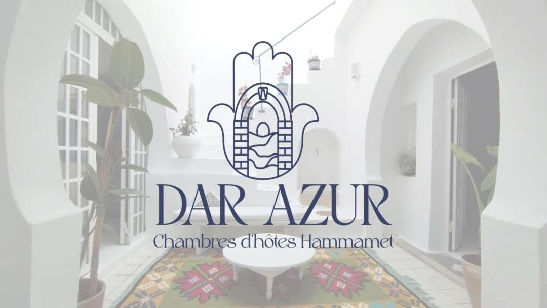 Dar Ali Medina Hammamet Chambres D'Hotes エクステリア 写真